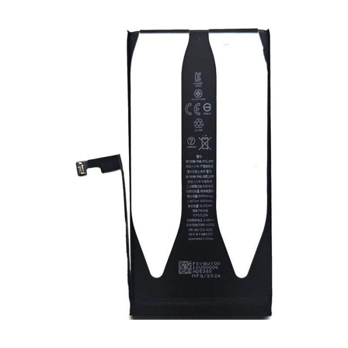 REPLACEMENT BATTERY COMPATIBLE FOR IPHONE 15 PLUS (PREMIUM) – XCELLPARTS